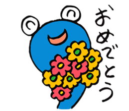 Tamachan of a tadpole sticker #4366452