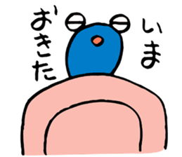 Tamachan of a tadpole sticker #4366455