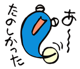 Tamachan of a tadpole sticker #4366456