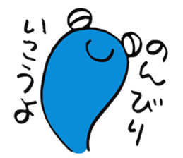 Tamachan of a tadpole sticker #4366458