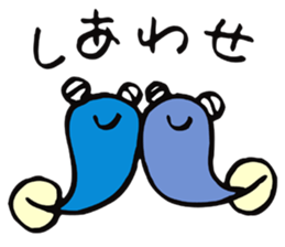 Tamachan of a tadpole sticker #4366459