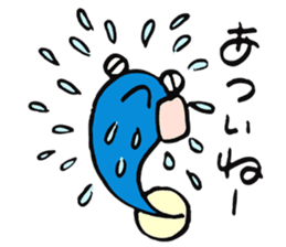 Tamachan of a tadpole sticker #4366460