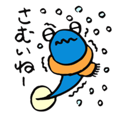 Tamachan of a tadpole sticker #4366461