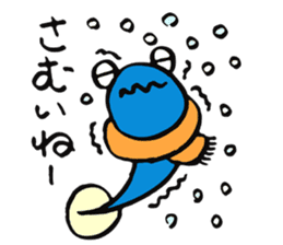 Tamachan of a tadpole sticker #4366461