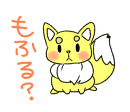 Girl of fox sticker #4366541