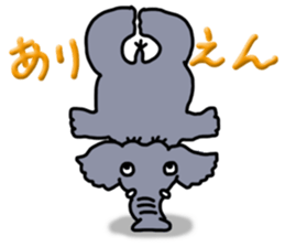 Kawaii elephant sticker #4366626