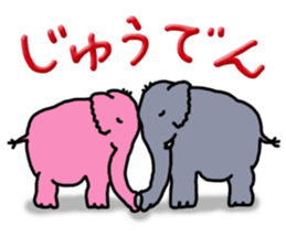 Kawaii elephant sticker #4366629