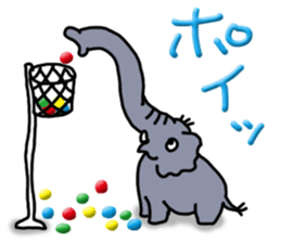 Kawaii elephant sticker #4366641