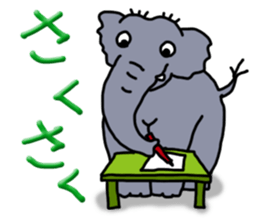 Kawaii elephant sticker #4366642