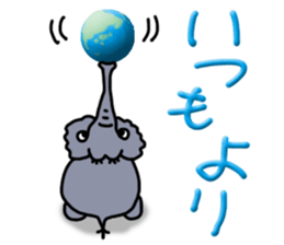 Kawaii elephant sticker #4366643