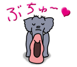 Kawaii elephant sticker #4366644