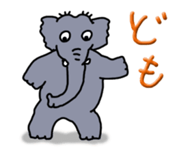 Kawaii elephant sticker #4366645