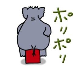 Kawaii elephant sticker #4366649