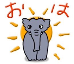 Kawaii elephant sticker #4366656