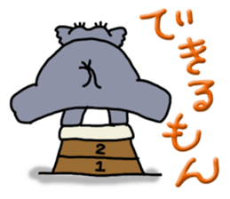 Kawaii elephant sticker #4366657