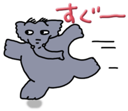 Kawaii elephant sticker #4366658