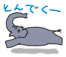 Kawaii elephant sticker #4366659