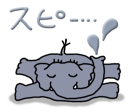 Kawaii elephant sticker #4366661