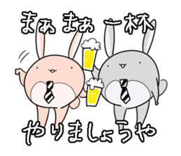 LOTTI and RAL sticker #4366711