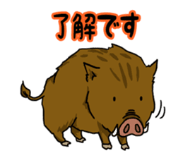 wild boar's every day sticker #4366824