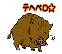 wild boar's every day sticker #4366827