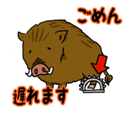 wild boar's every day sticker #4366830