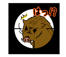 wild boar's every day sticker #4366837