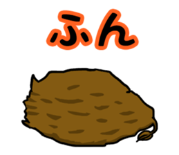 wild boar's every day sticker #4366842