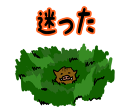 wild boar's every day sticker #4366845