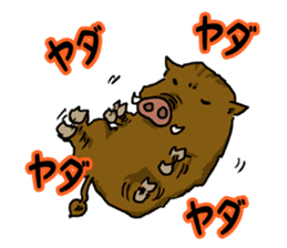 wild boar's every day sticker #4366846