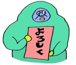 ADDICTIVE FACE (with a card) sticker #4366944