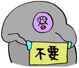 ADDICTIVE FACE (with a card) sticker #4366947