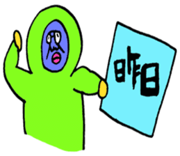 ADDICTIVE FACE (with a card) sticker #4366950