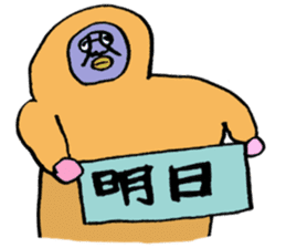 ADDICTIVE FACE (with a card) sticker #4366952