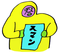 ADDICTIVE FACE (with a card) sticker #4366953