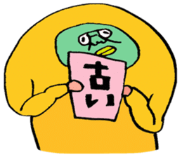 ADDICTIVE FACE (with a card) sticker #4366961