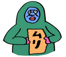 ADDICTIVE FACE (with a card) sticker #4366964