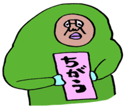 ADDICTIVE FACE (with a card) sticker #4366970