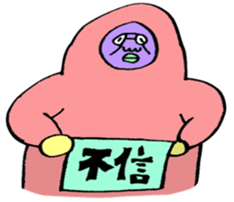 ADDICTIVE FACE (with a card) sticker #4366976