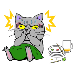 Moong The Korat Cat sticker #4367372