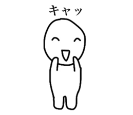 and smiling a scary guy sticker #4367387