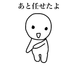 and smiling a scary guy sticker #4367393