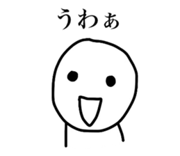 and smiling a scary guy sticker #4367395