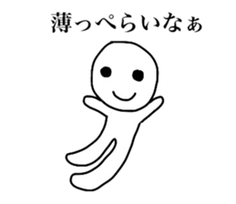 and smiling a scary guy sticker #4367397