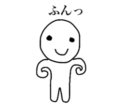 and smiling a scary guy sticker #4367398