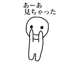 and smiling a scary guy sticker #4367401