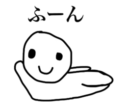 and smiling a scary guy sticker #4367402