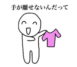 and smiling a scary guy sticker #4367404