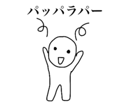 and smiling a scary guy sticker #4367406