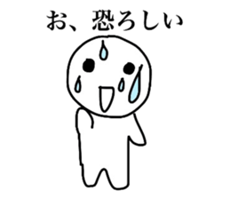 and smiling a scary guy sticker #4367408